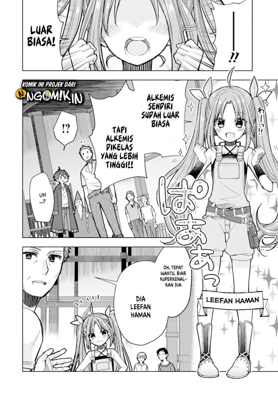 Baca I was fired as an Adventurer, so I became an Alchemist!~ Frontier development Alright, leave it to me! - Chapter 1.2 halaman 13