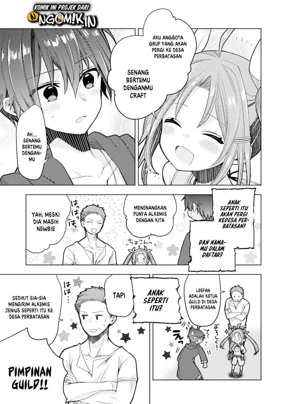 Baca I was fired as an Adventurer, so I became an Alchemist!~ Frontier development Alright, leave it to me! - Chapter 1.2 halaman 14