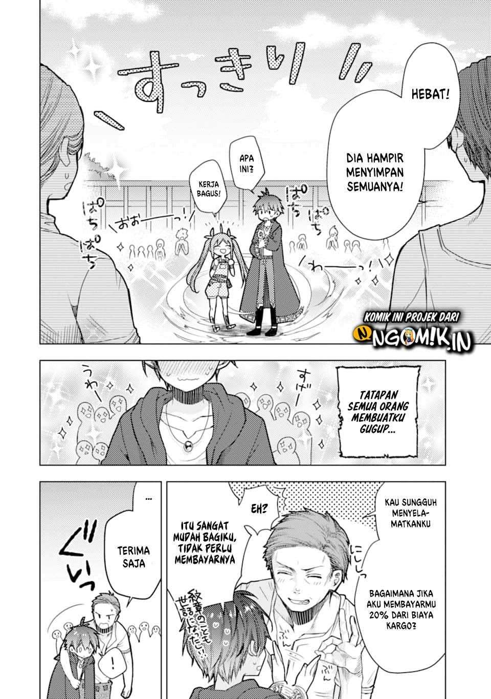 Baca I was fired as an Adventurer, so I became an Alchemist!~ Frontier development Alright, leave it to me! - Chapter 1.2 halaman 27