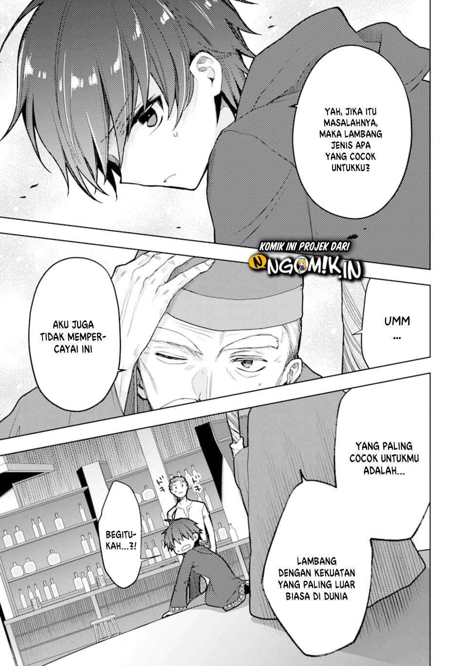 Baca I was fired as an Adventurer, so I became an Alchemist!~ Frontier development Alright, leave it to me! - Chapter 1.2 halaman 4