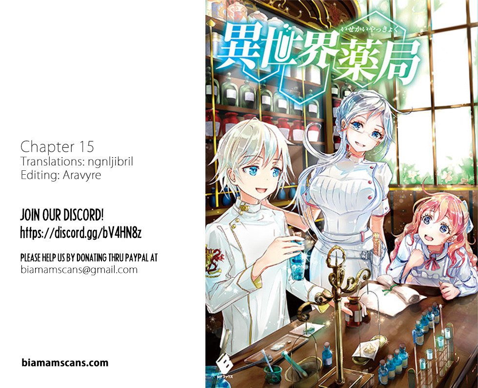 Isekai Yakkyoku  Chapter 15