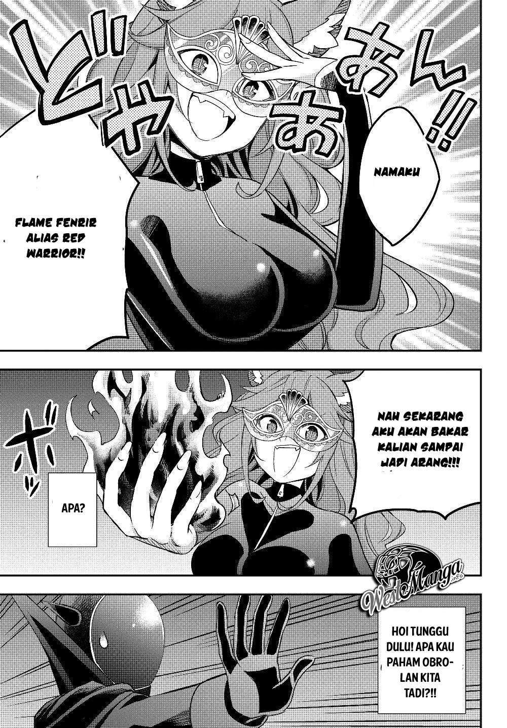 Jitsu wa Ore, Saikyou deshita?  Chapter 13