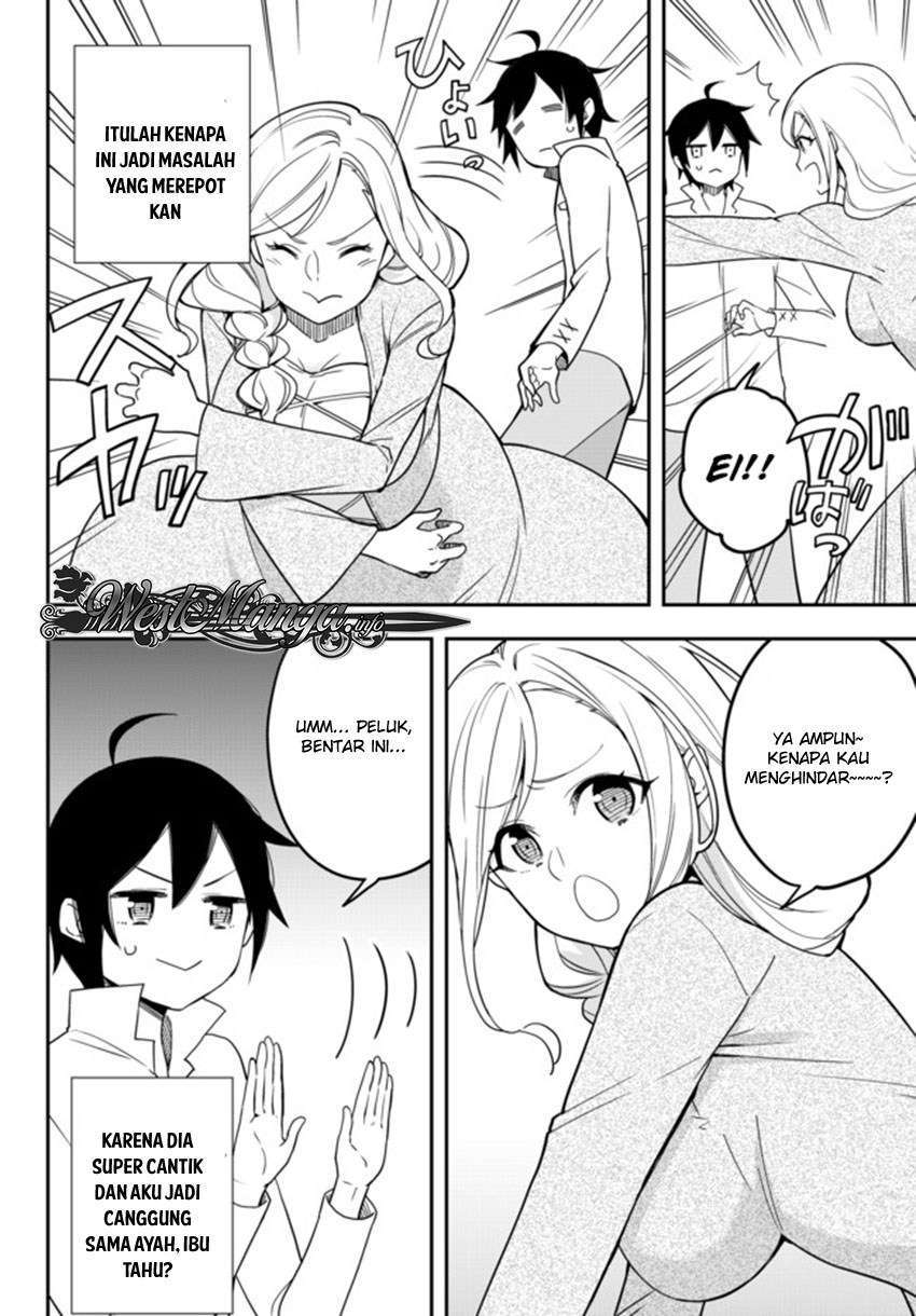 Baca Jitsu wa Ore, Saikyou deshita? - Chapter 3.5 halaman 3