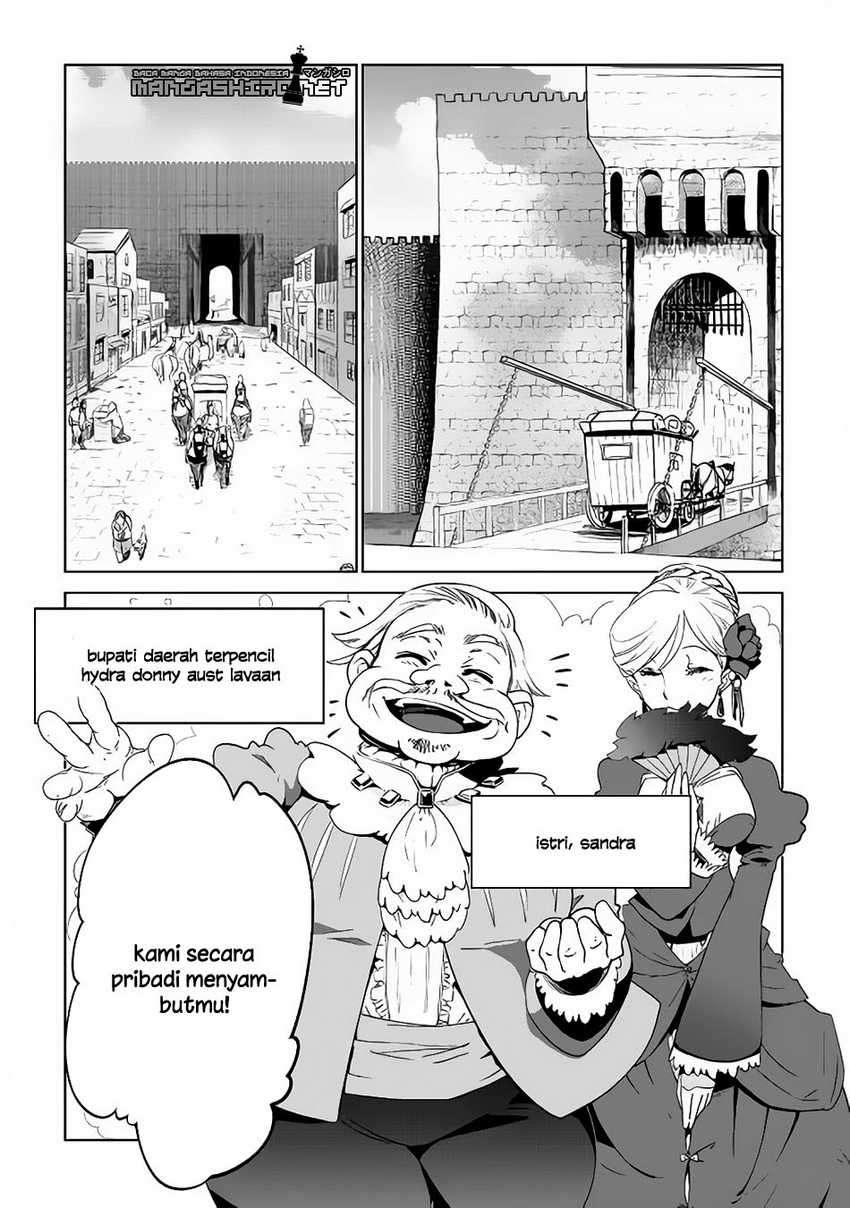 Jui-san no Oshigoto in Isekai  Chapter 06