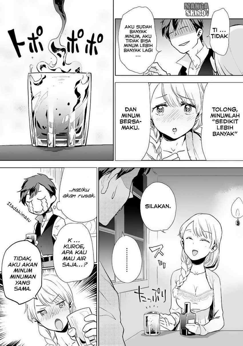 Jui-san no Oshigoto in Isekai  Chapter 07