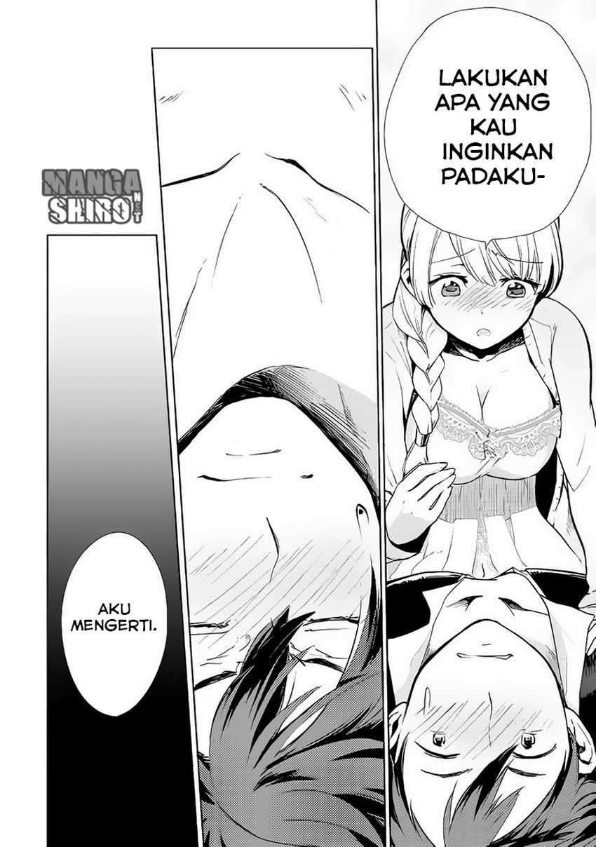 Jui-san no Oshigoto in Isekai  Chapter 07