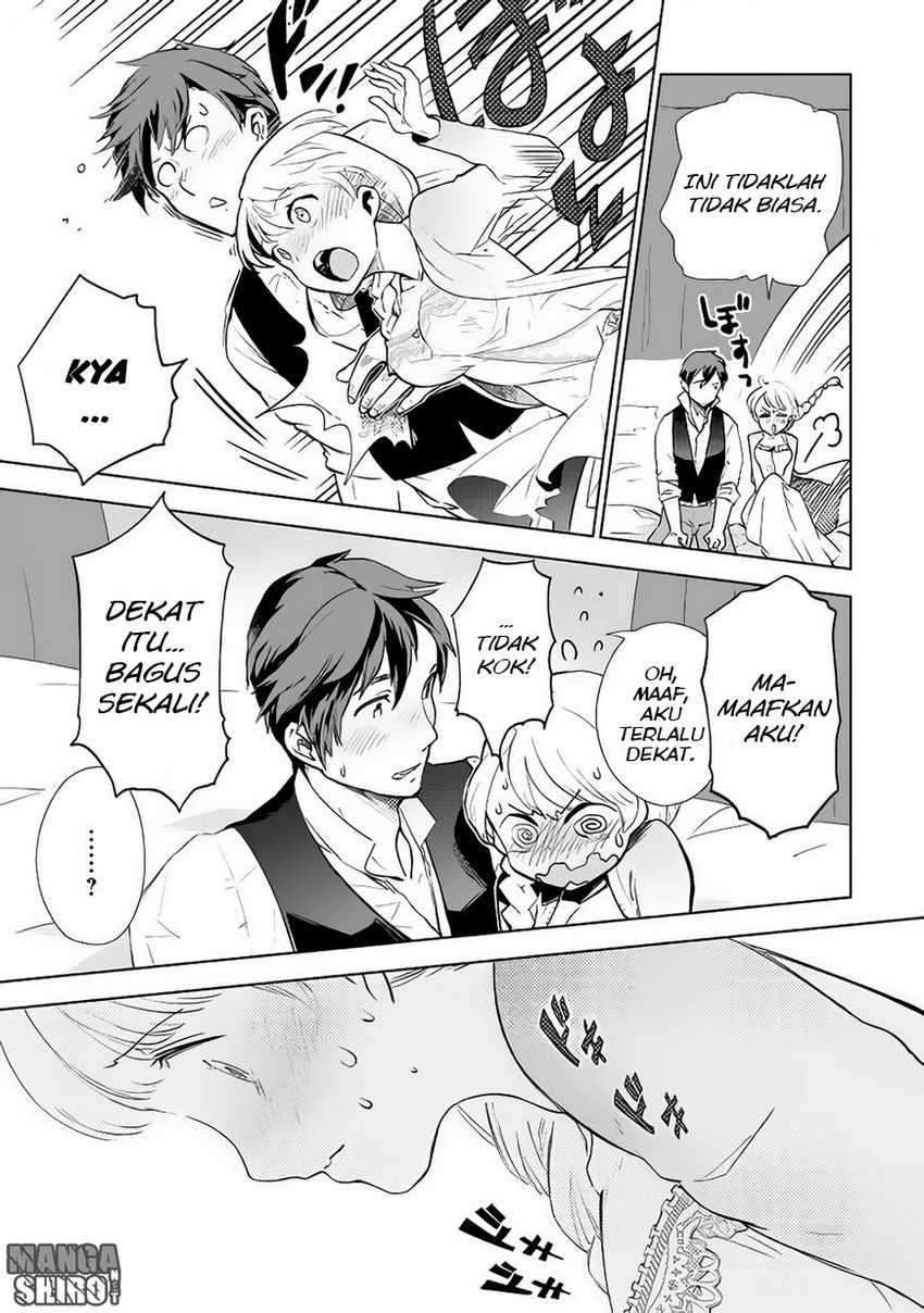 Jui-san no Oshigoto in Isekai  Chapter 07