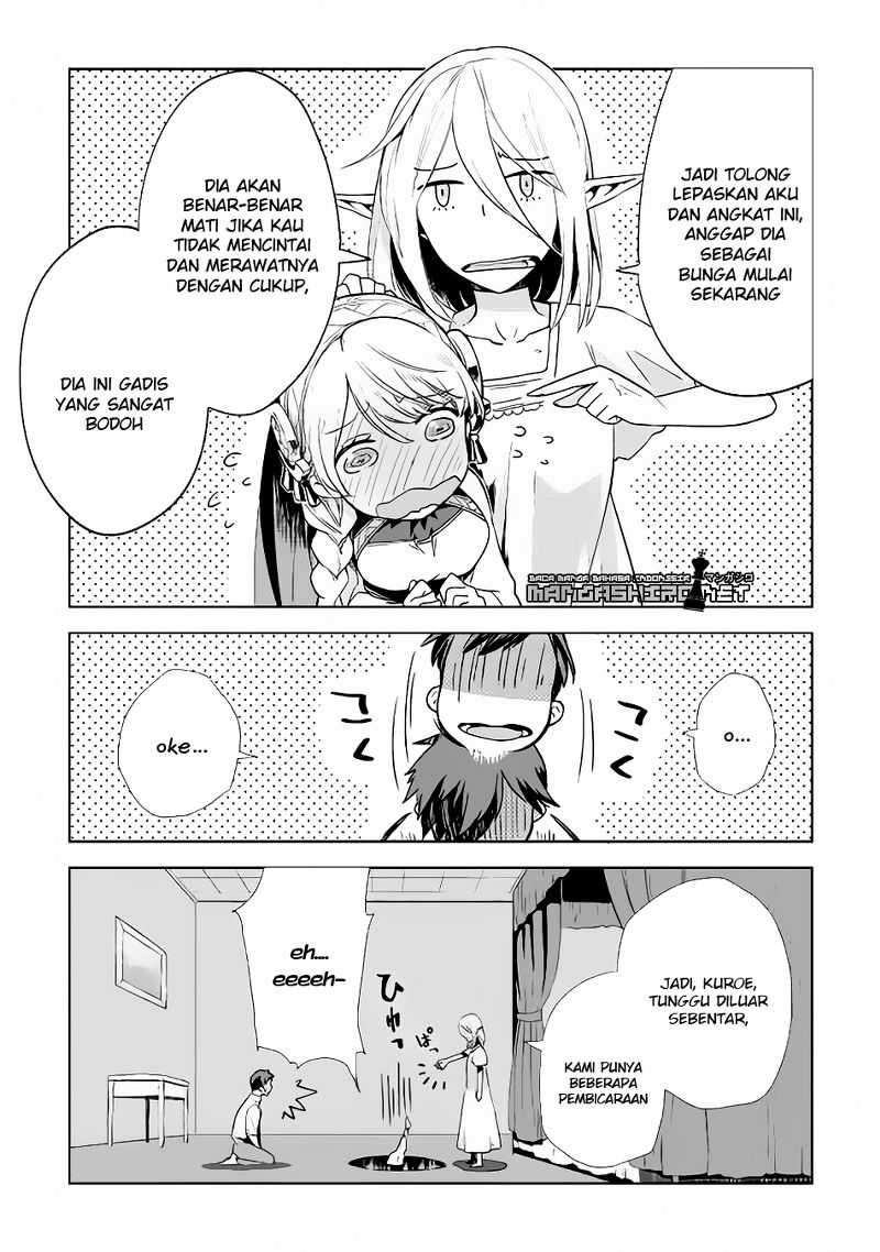 Jui-san no Oshigoto in Isekai  Chapter 08