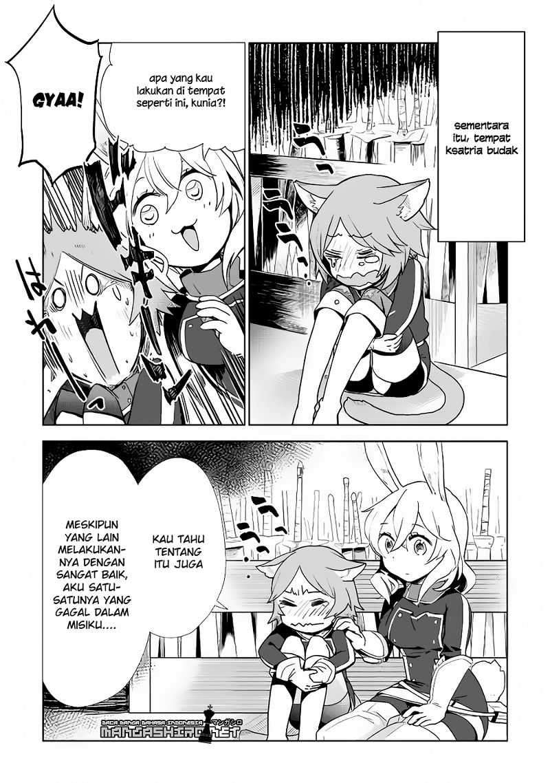 Jui-san no Oshigoto in Isekai  Chapter 08