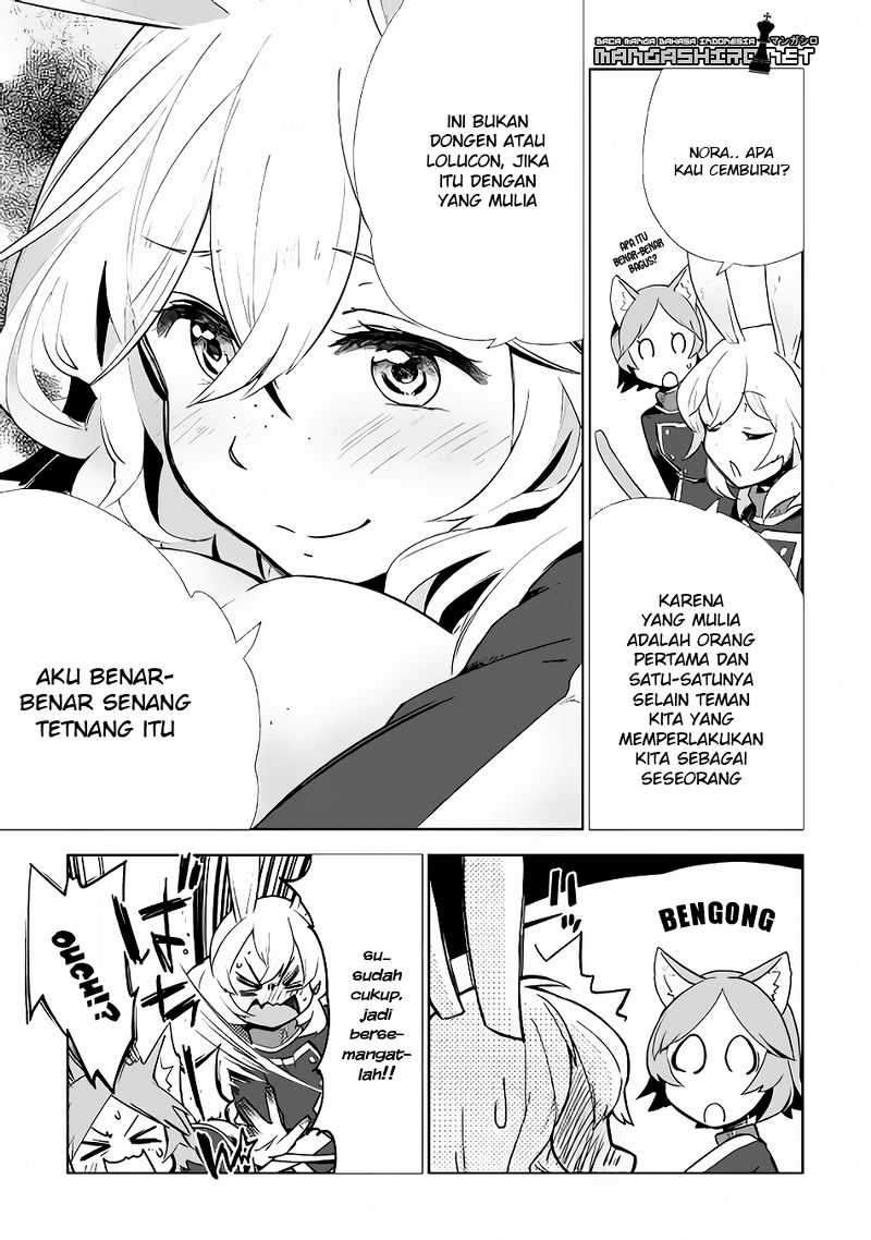 Jui-san no Oshigoto in Isekai  Chapter 08