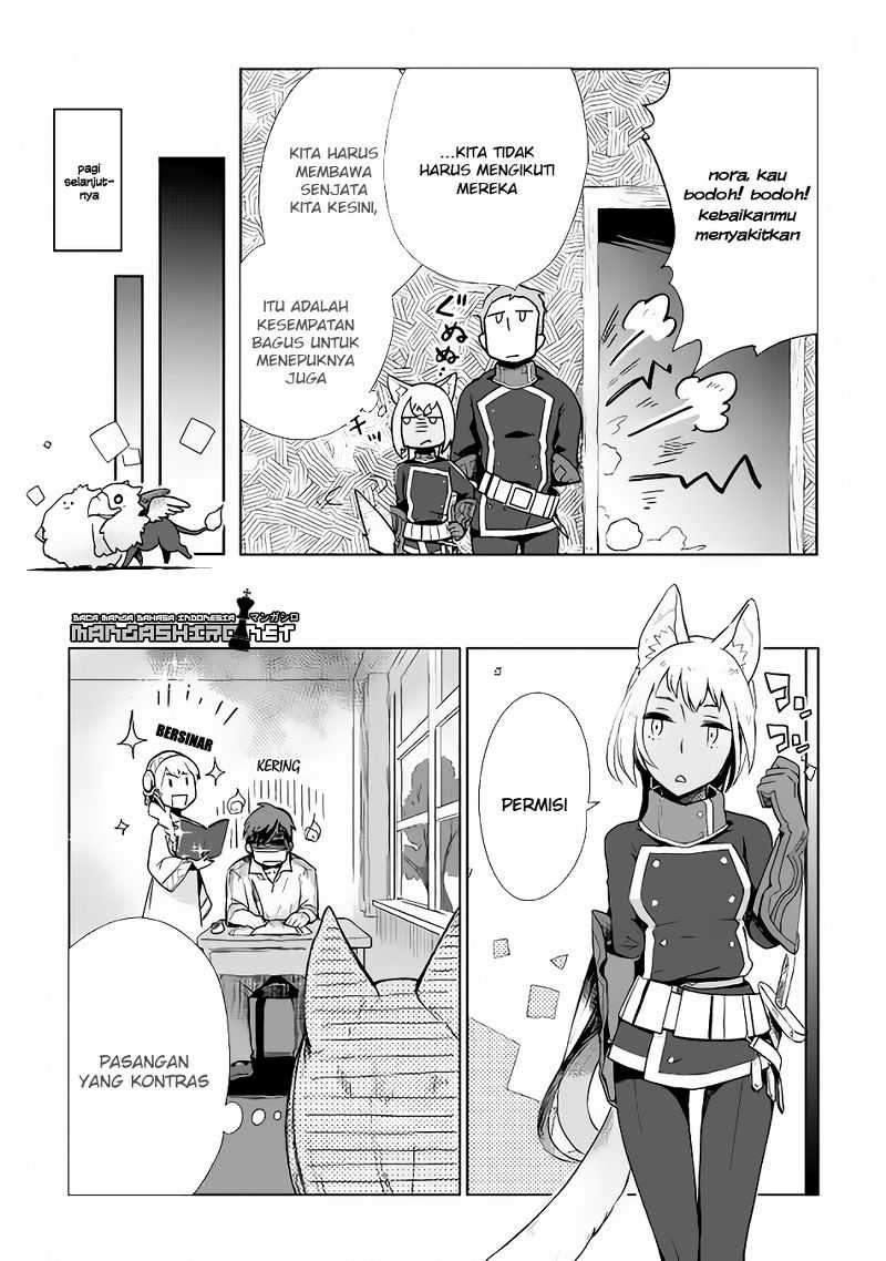 Jui-san no Oshigoto in Isekai  Chapter 08