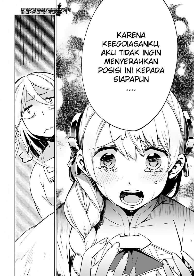 Jui-san no Oshigoto in Isekai  Chapter 08