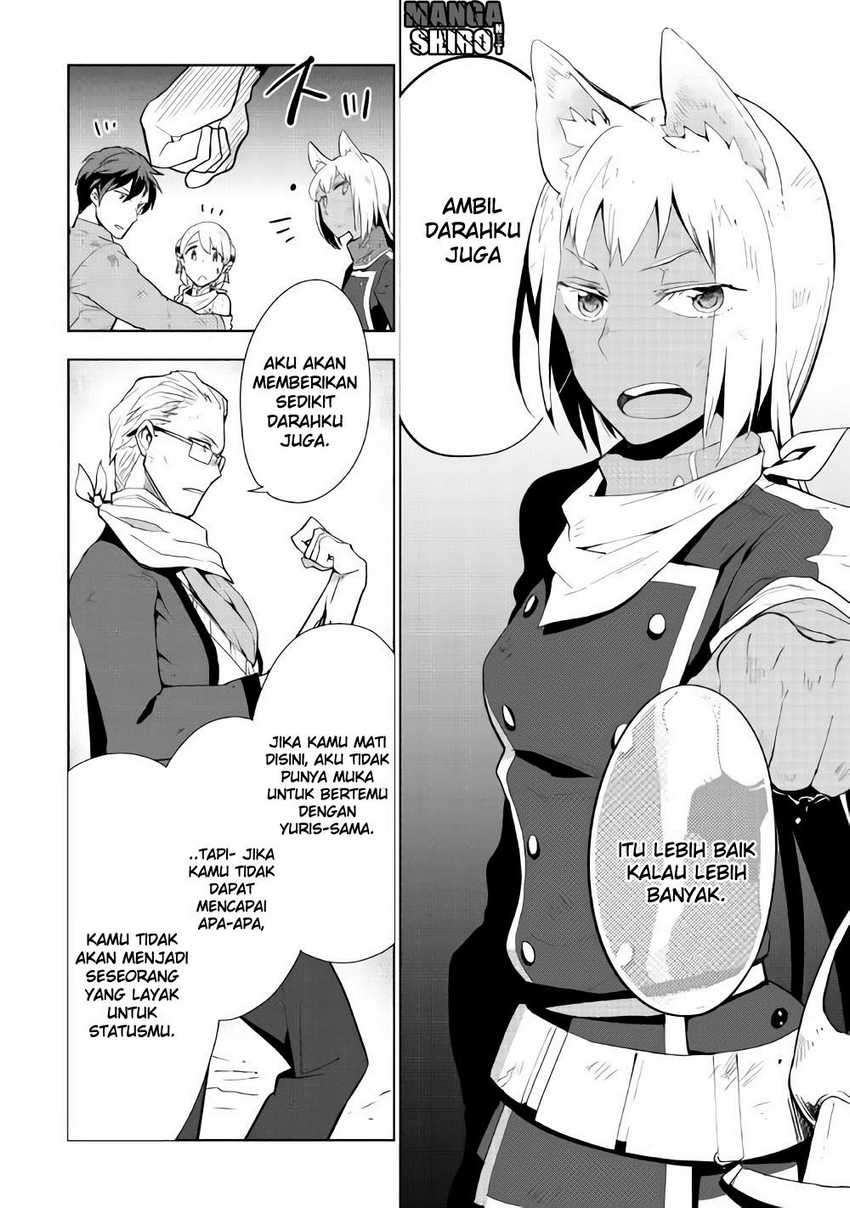 Jui-san no Oshigoto in Isekai  Chapter 15