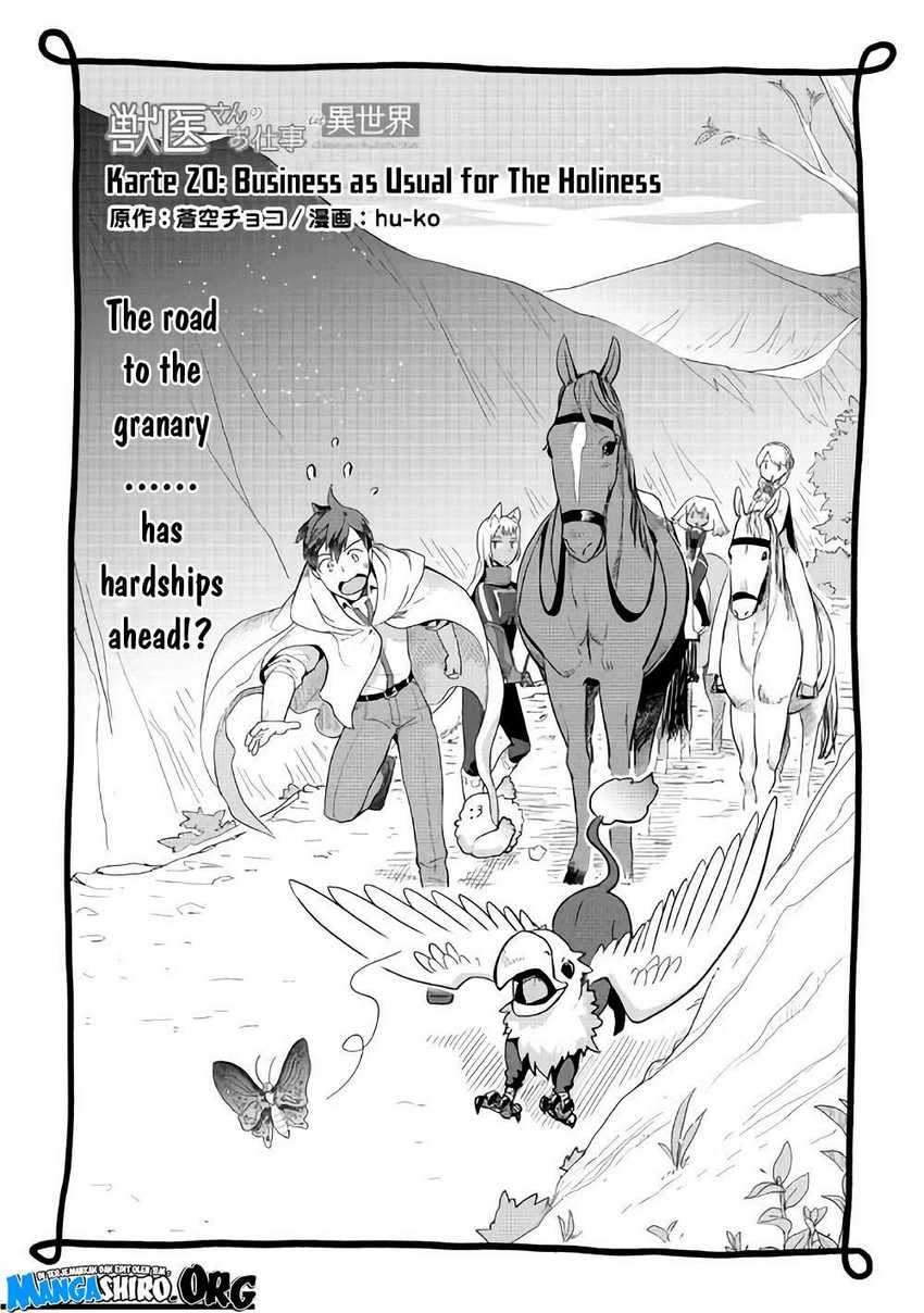 Jui-san no Oshigoto in Isekai  Chapter 20