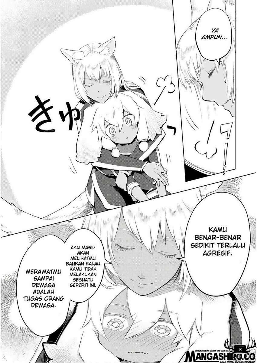 Jui-san no Oshigoto in Isekai  Chapter 24