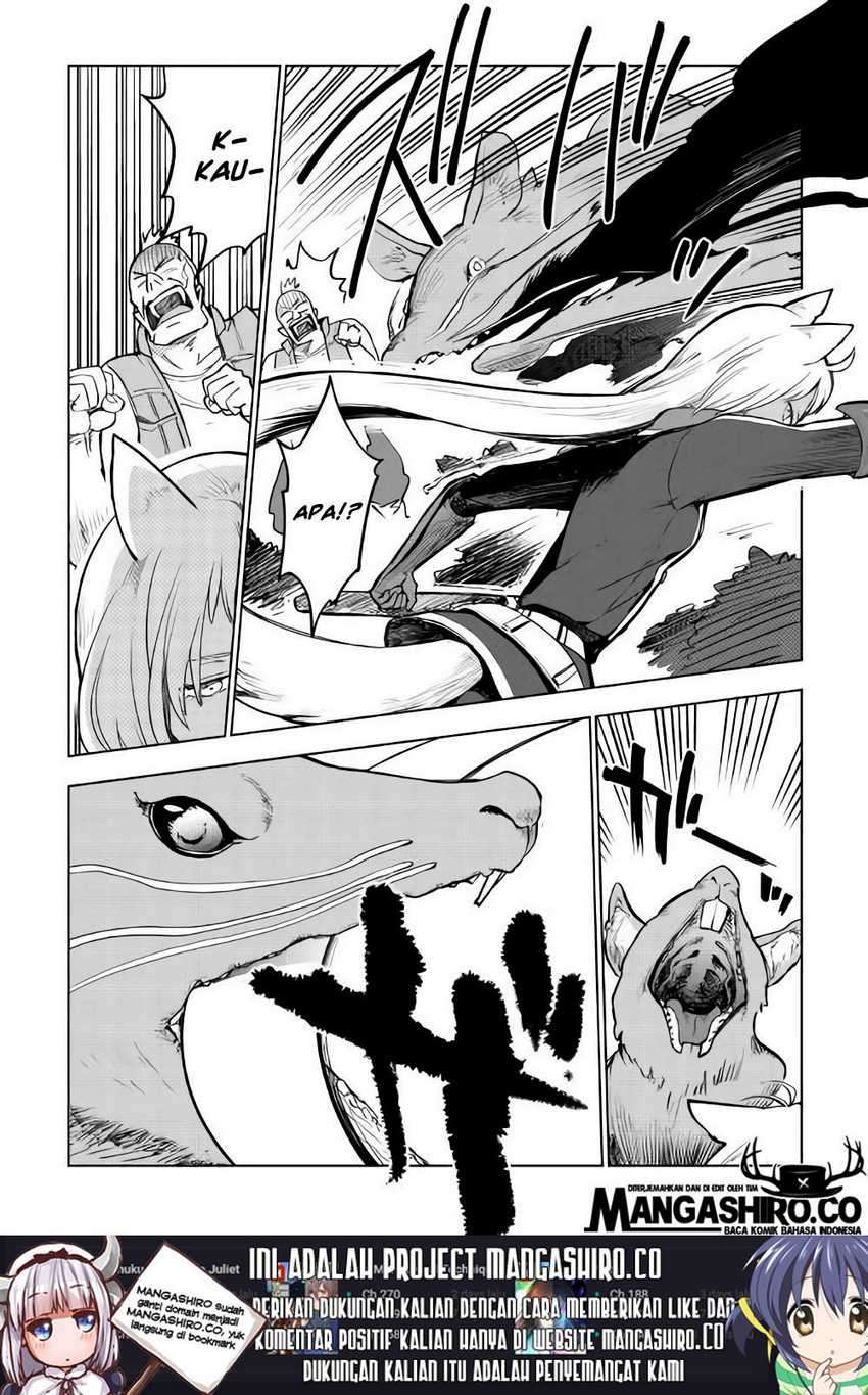 Jui-san no Oshigoto in Isekai  Chapter 25