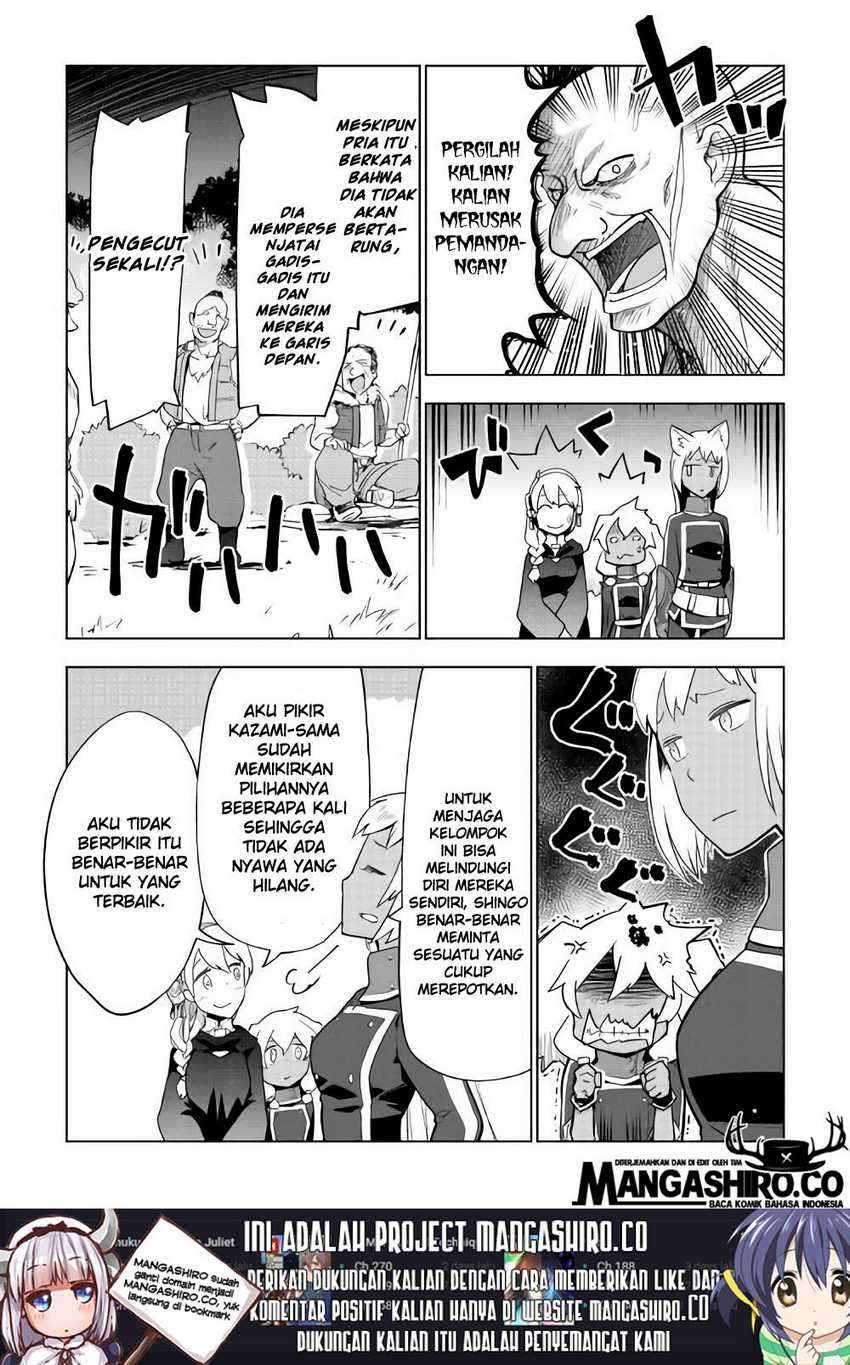 Jui-san no Oshigoto in Isekai  Chapter 25