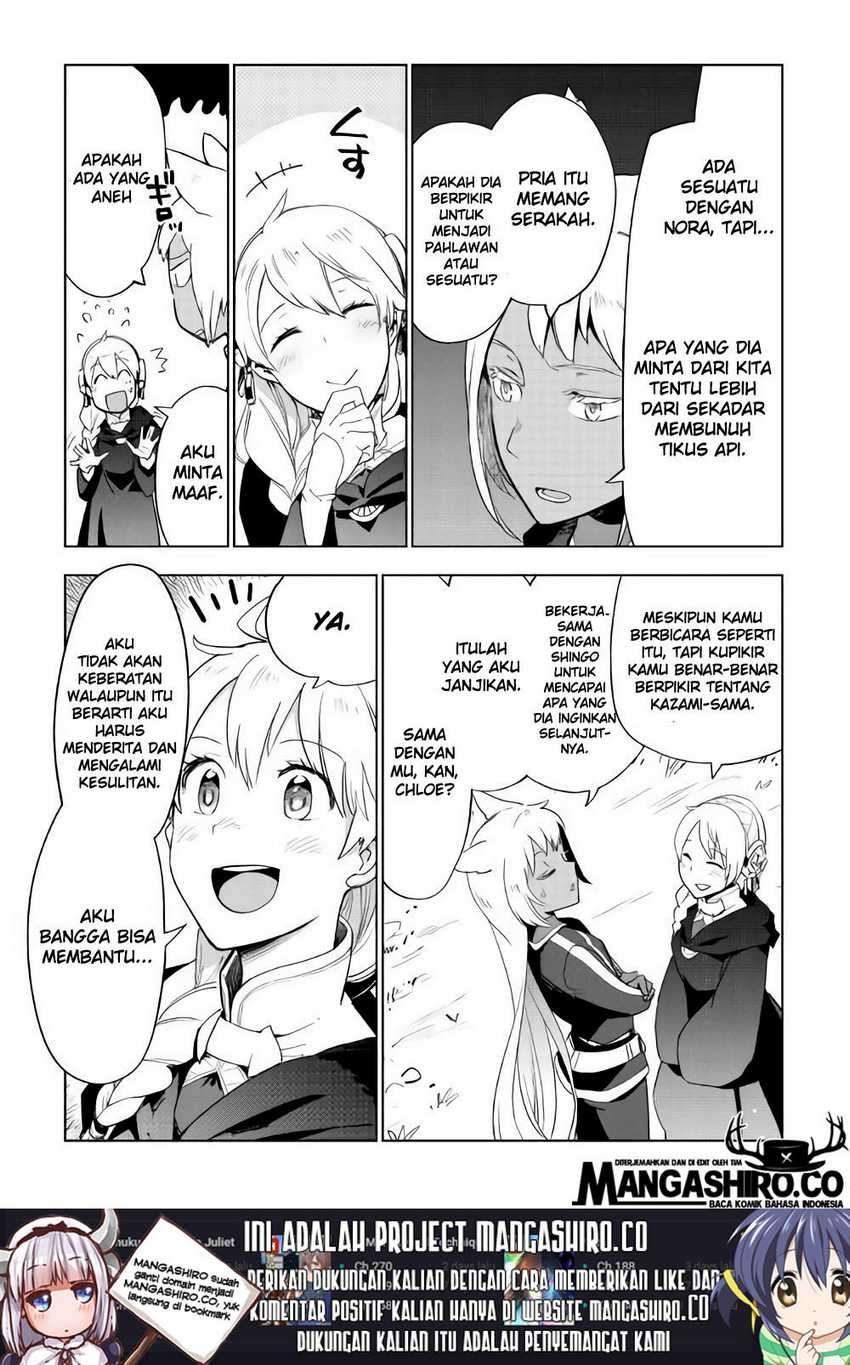 Jui-san no Oshigoto in Isekai  Chapter 25