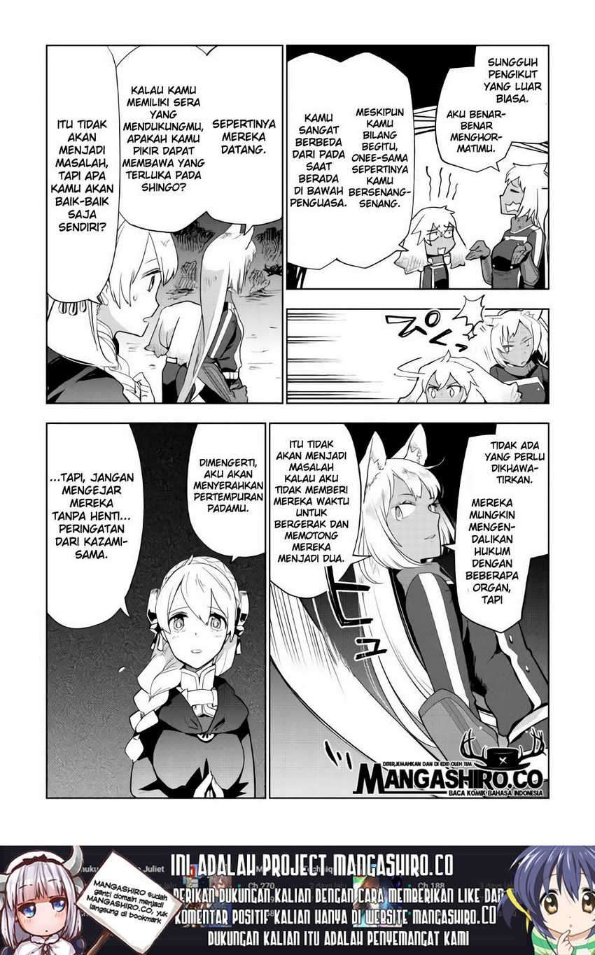 Jui-san no Oshigoto in Isekai  Chapter 25