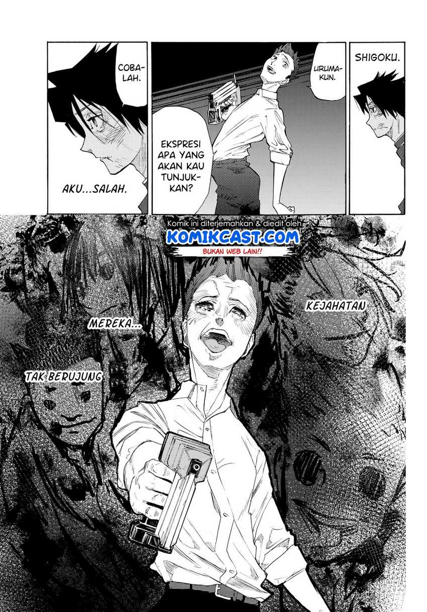 Juujika no Rokunin  Chapter 4