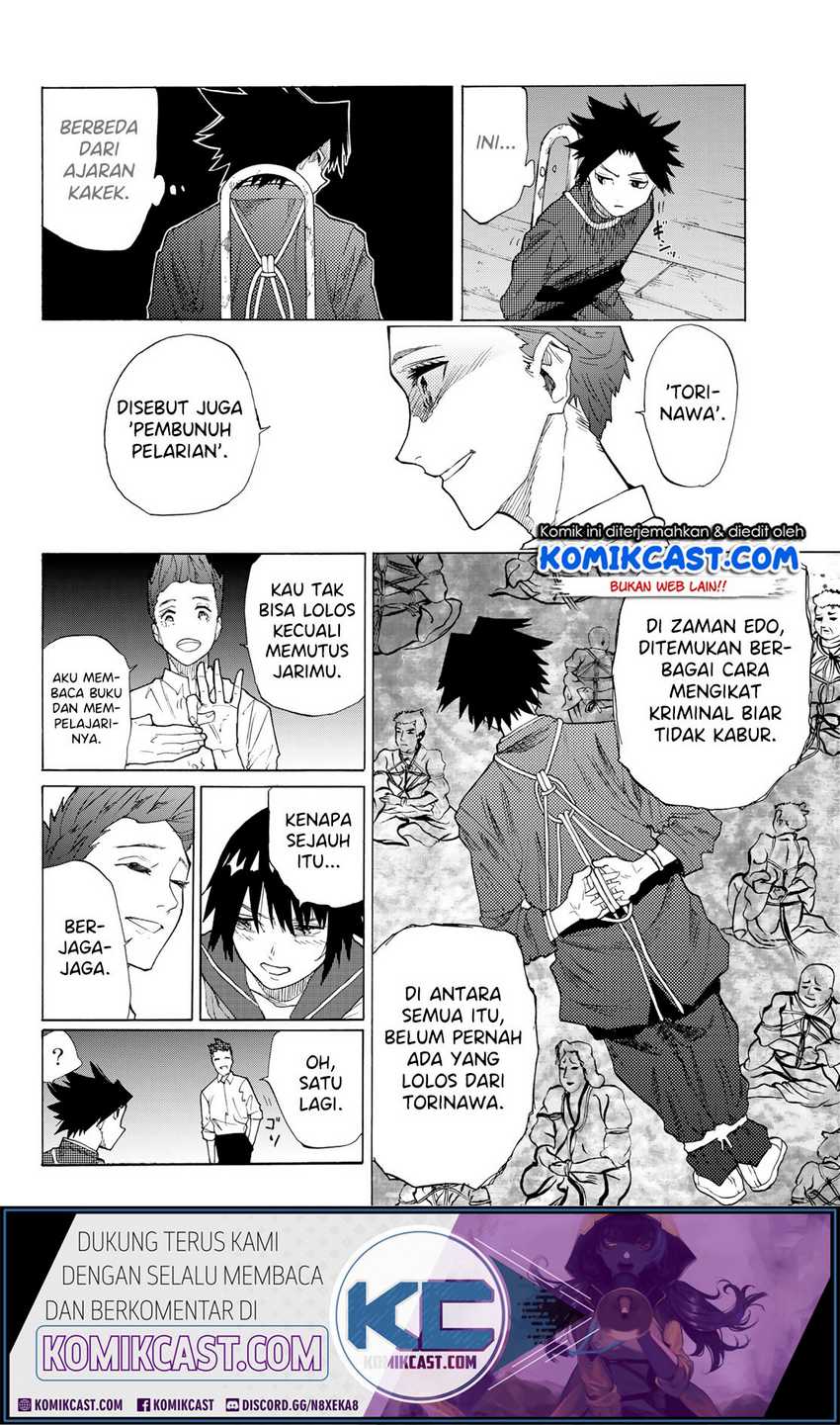 Juujika no Rokunin  Chapter 4