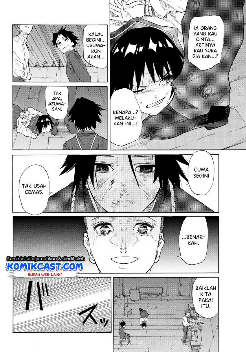 Juujika no Rokunin  Chapter 4