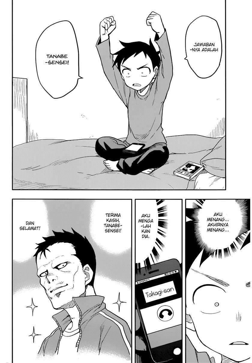 Karakai Jouzu no Takagi-san  Chapter 134