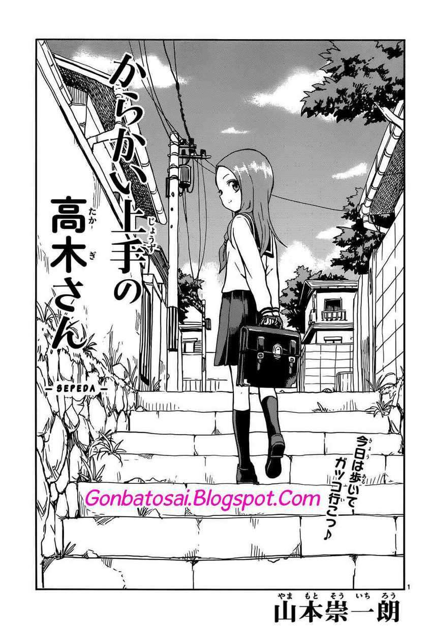 Karakai Jouzu no Takagi-san  Chapter 67