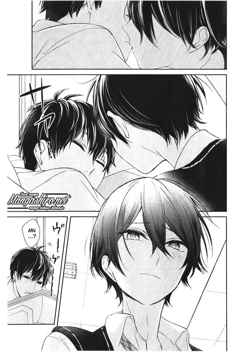 Koi to Uso Chapter 180.5 page 22