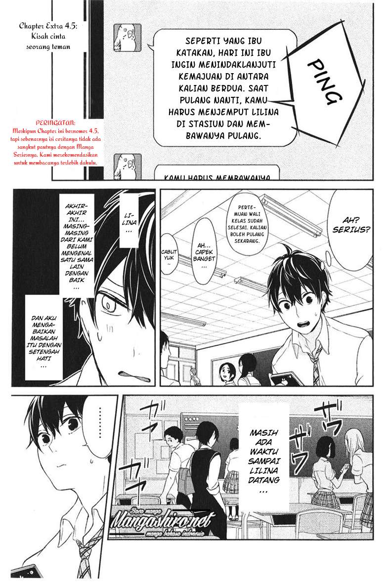 Koi to Uso Chapter 180.5 page 4