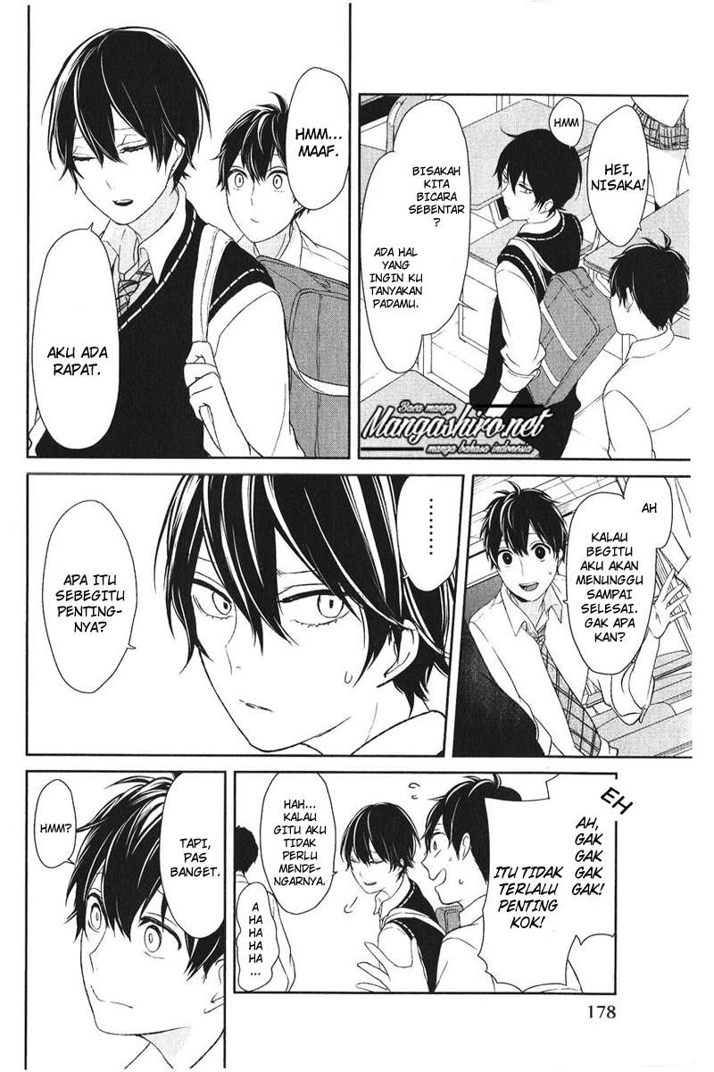 Koi to Uso Chapter 180.5 page 6