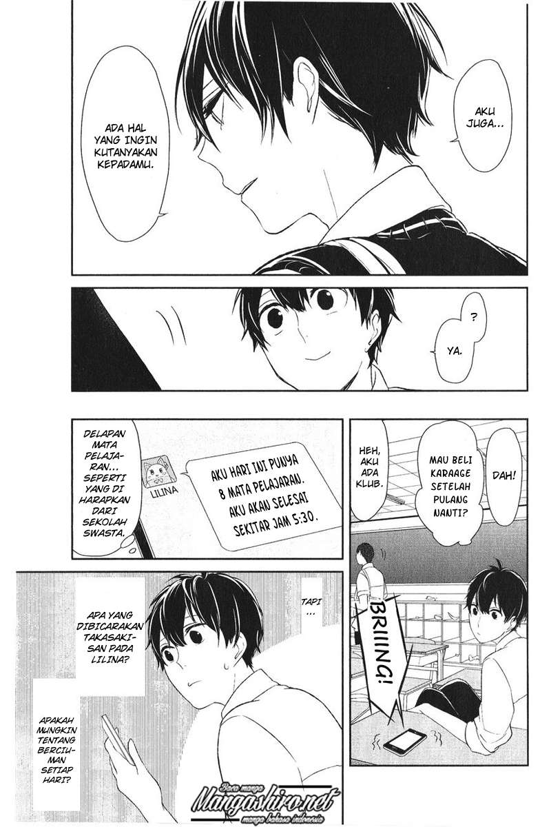 Koi to Uso Chapter 180.5 page 10