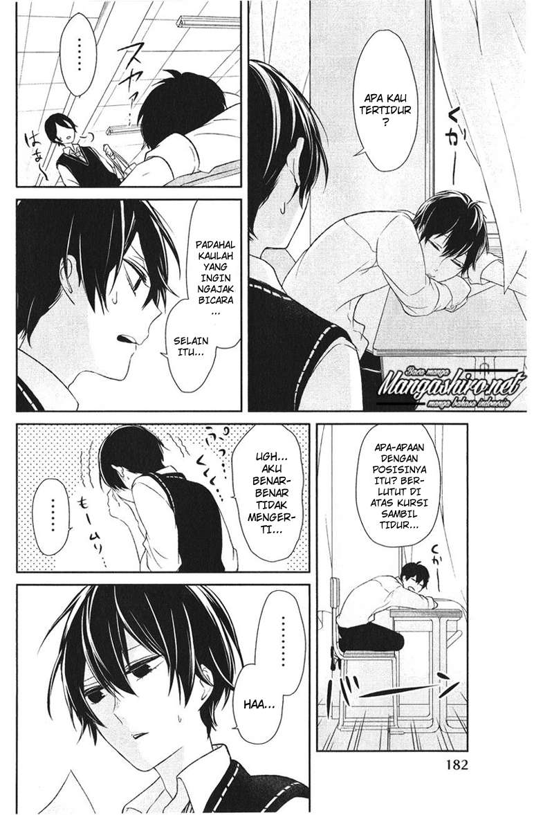Koi to Uso Chapter 180.5 page 16