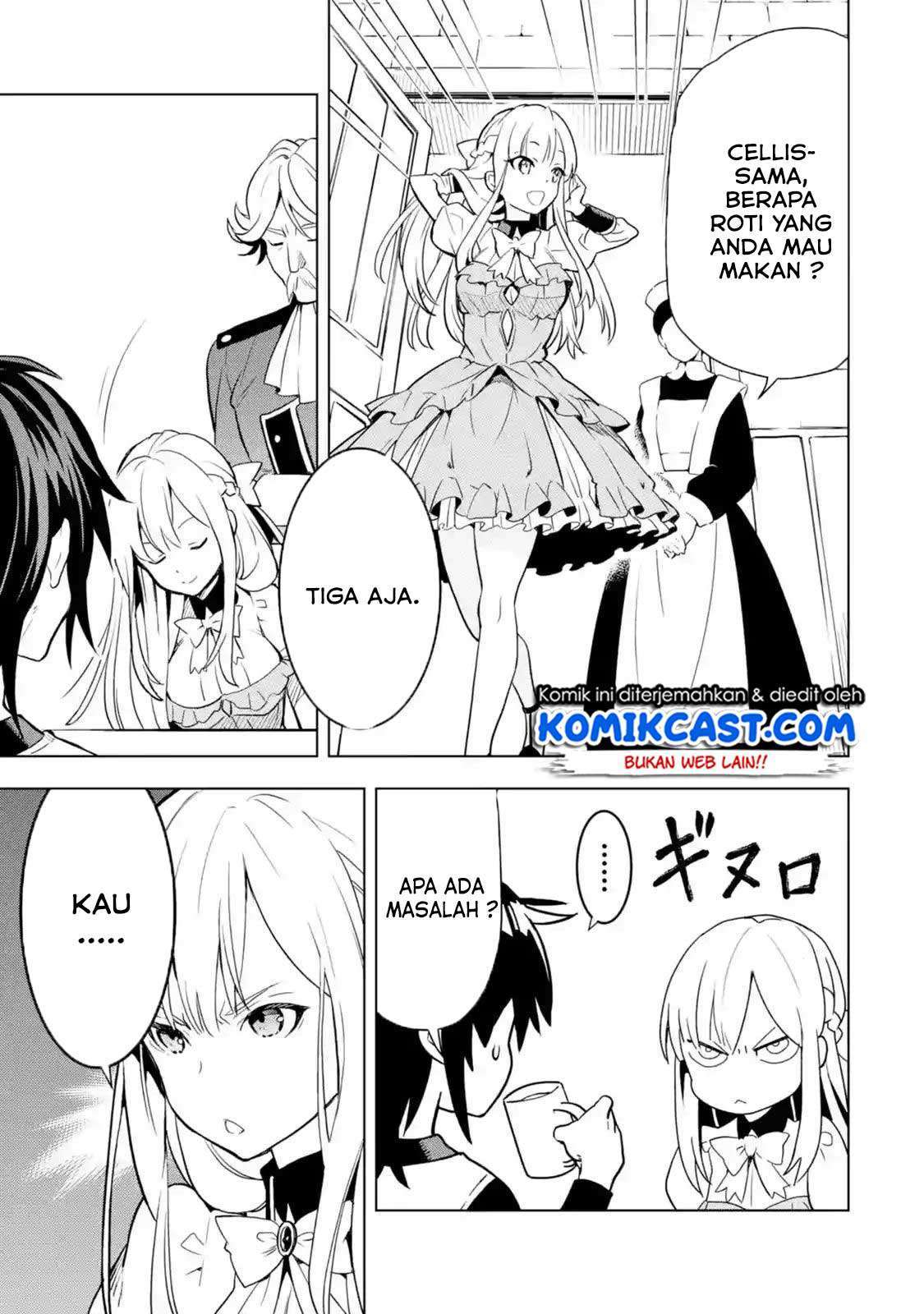 Koko wa Ore ni Makasete Saki ni Ike to Itte kara 10 Nen ga Tattara Densetsu ni Natteita  Chapter 4.3