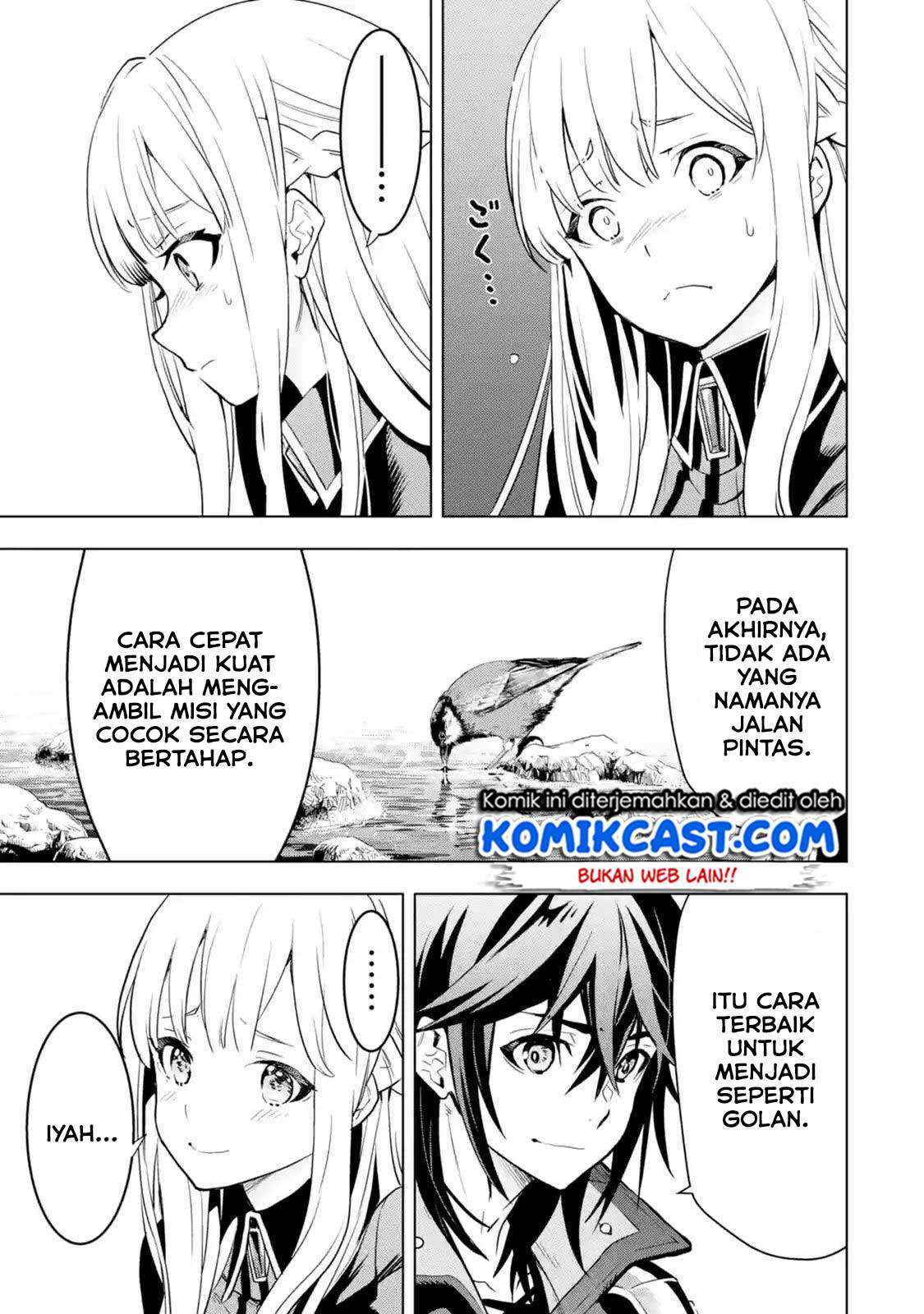 Koko wa Ore ni Makasete Saki ni Ike to Itte kara 10 Nen ga Tattara Densetsu ni Natteita  Chapter 4.5