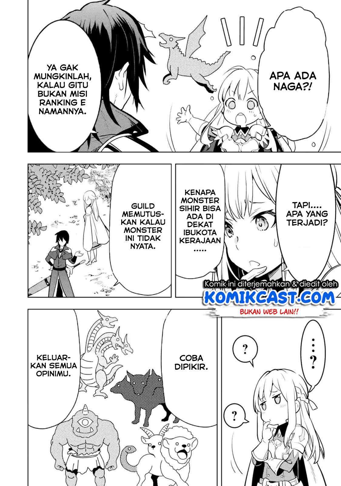 Koko wa Ore ni Makasete Saki ni Ike to Itte kara 10 Nen ga Tattara Densetsu ni Natteita  Chapter 4.5