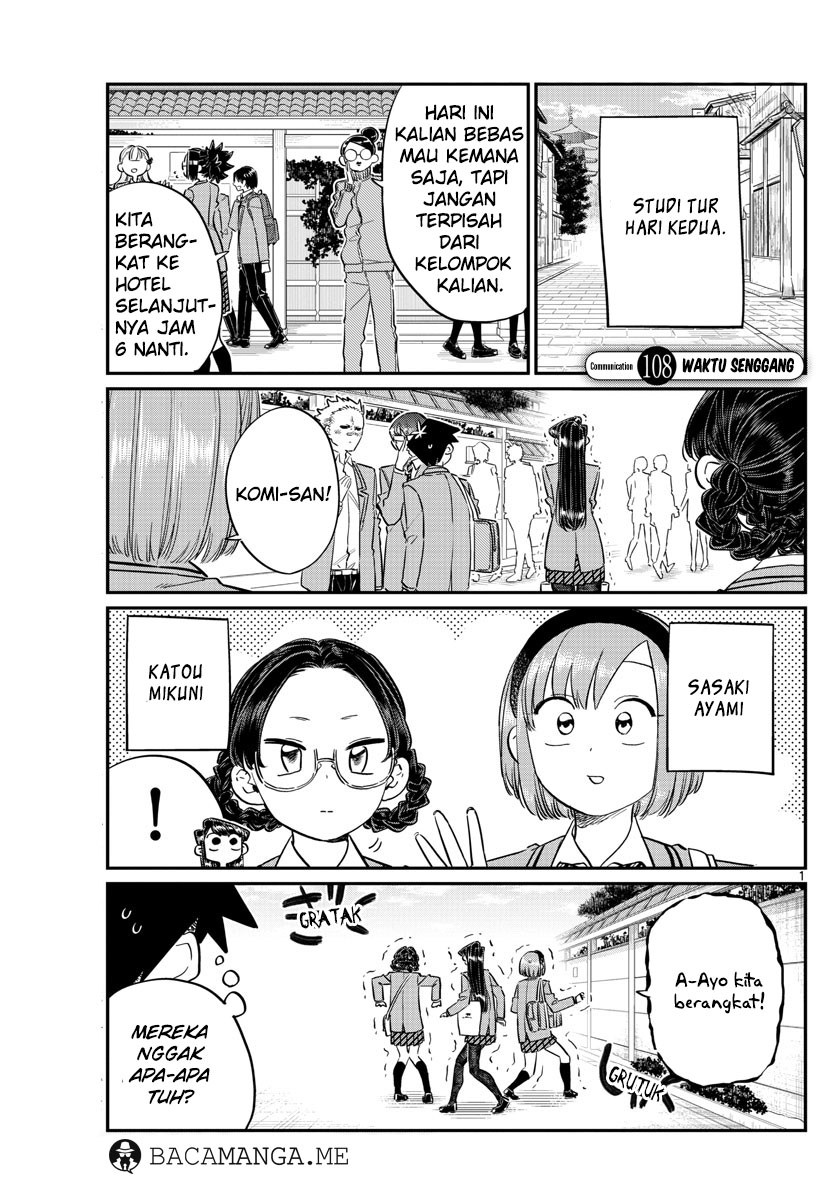 Komi-san wa Komyushou Desu.  Chapter 108