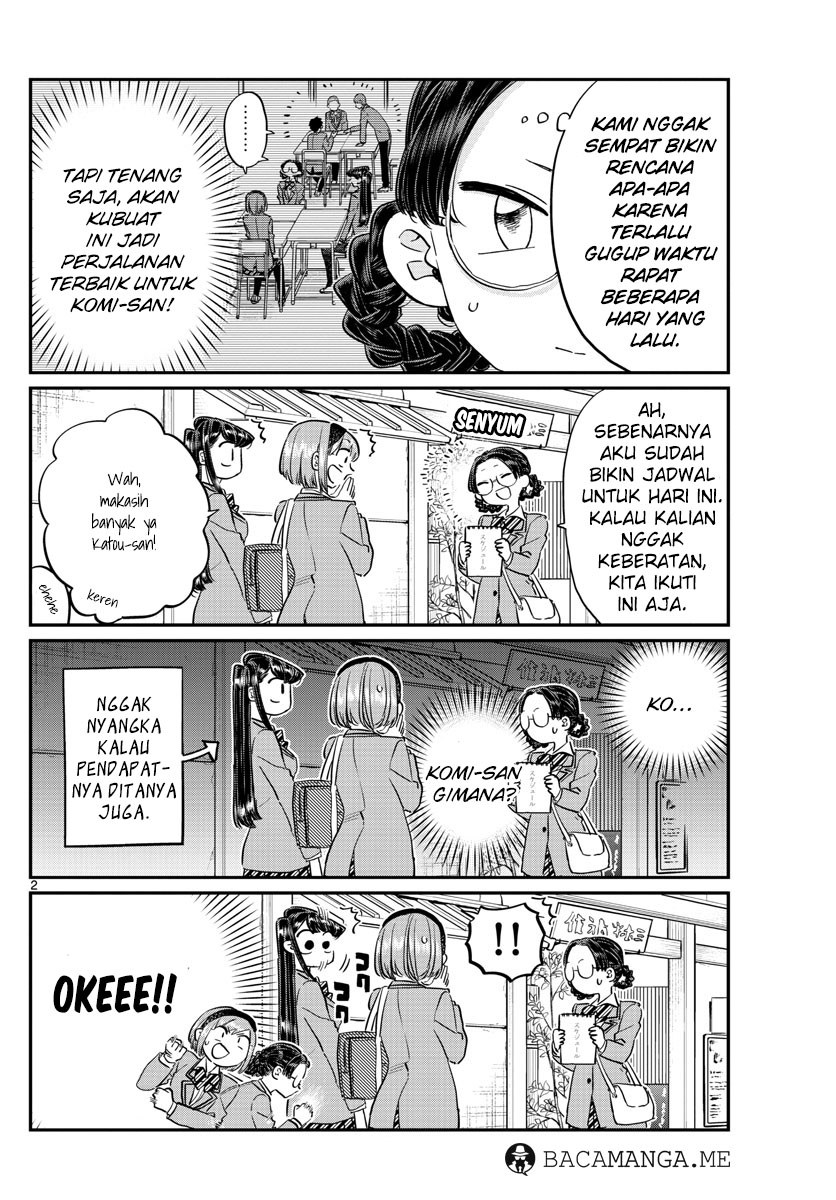 Komi-san wa Komyushou Desu.  Chapter 108