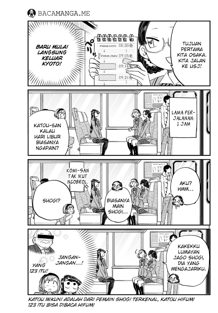 Komi-san wa Komyushou Desu.  Chapter 108