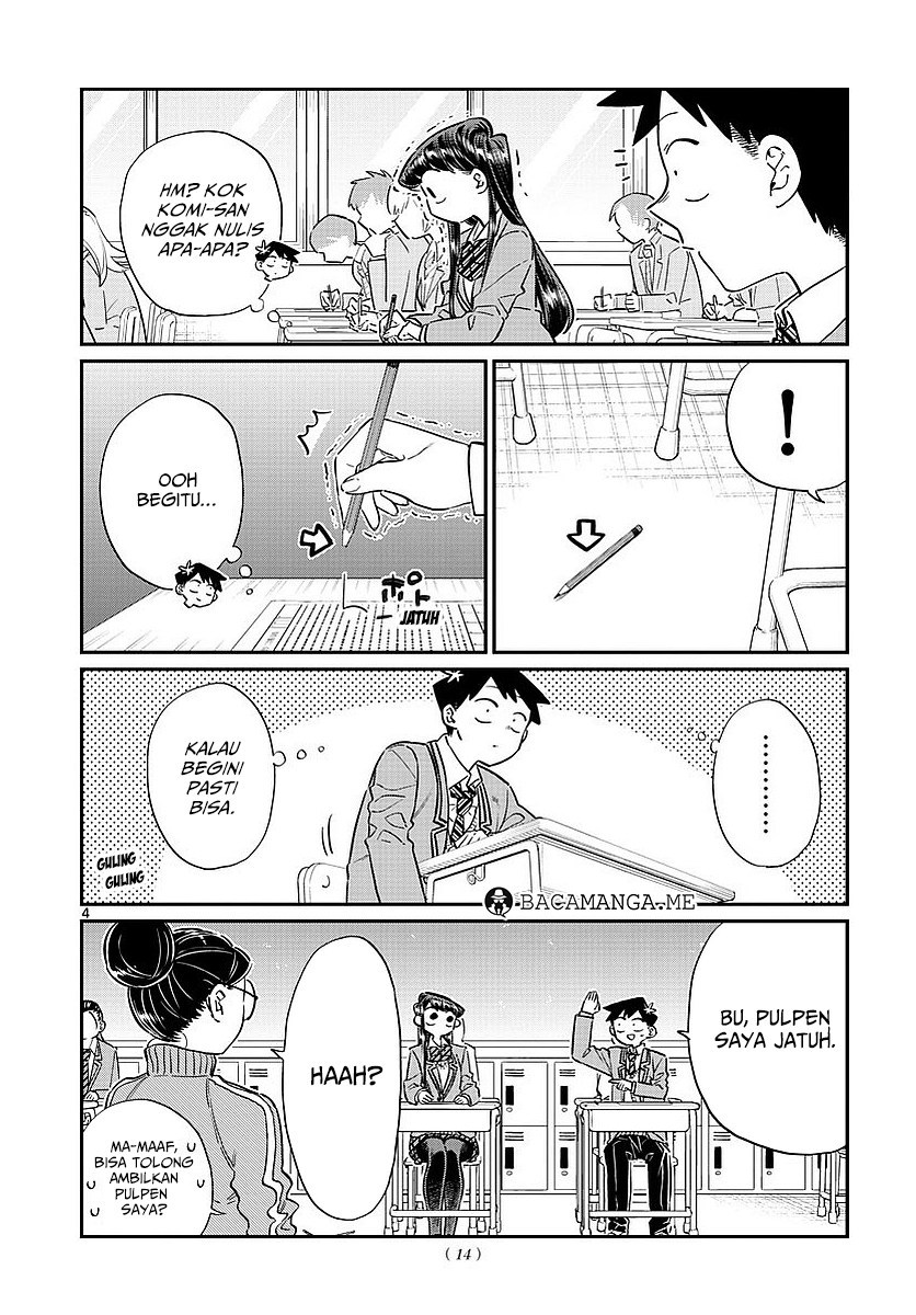 Komi-san wa Komyushou Desu.  Chapter 82