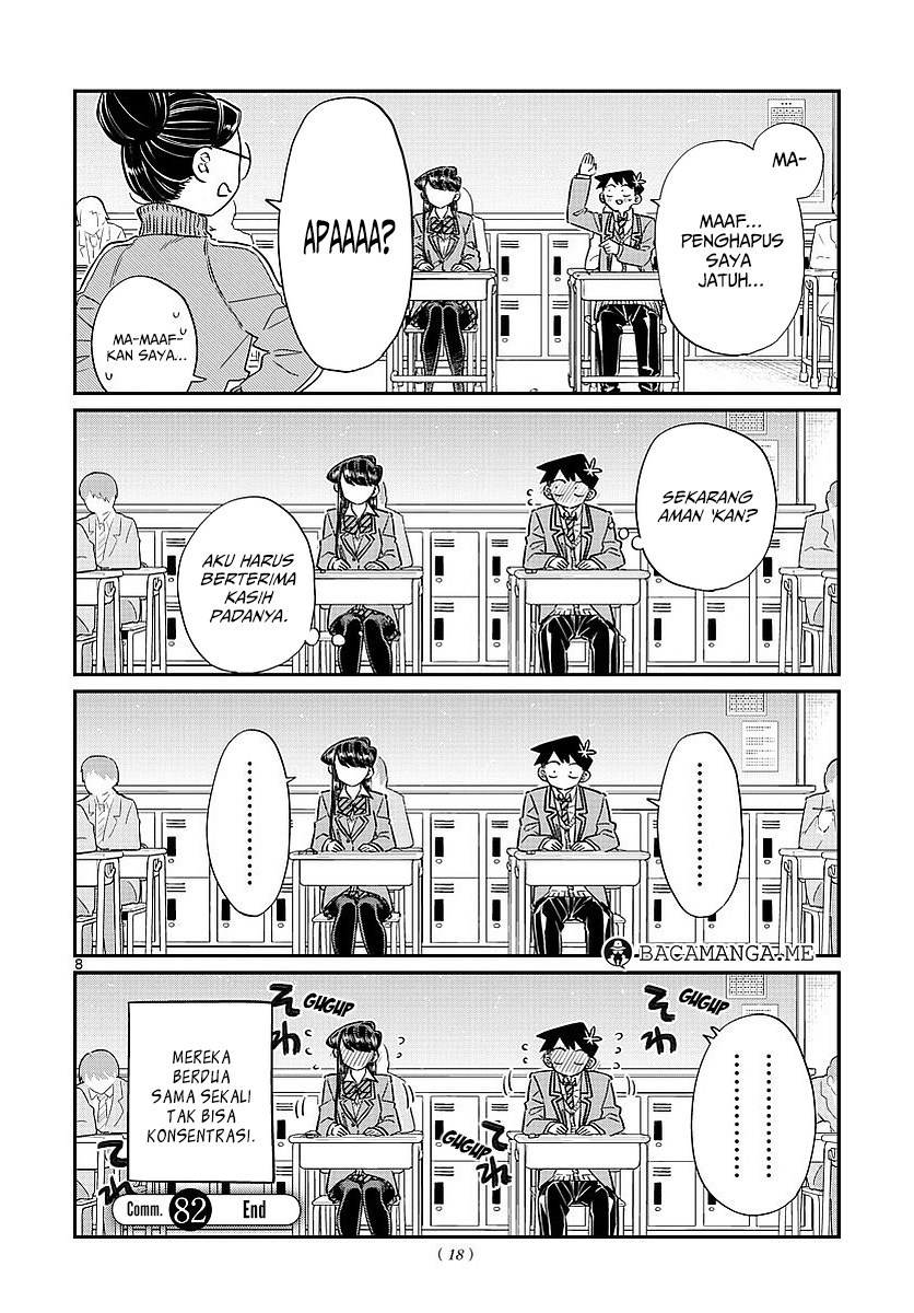 Komi-san wa Komyushou Desu.  Chapter 82