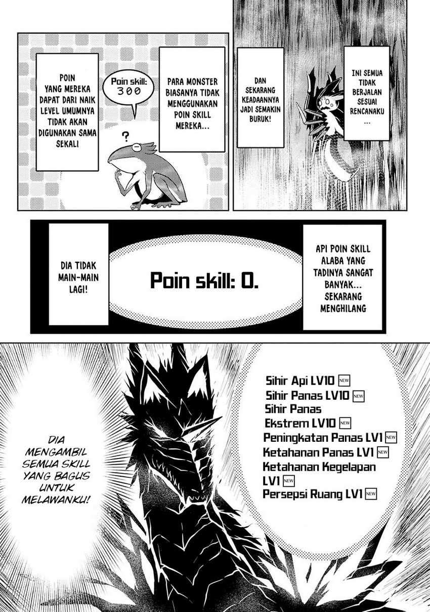 Kumo Desu ga, Nani ka?  Chapter 37.2