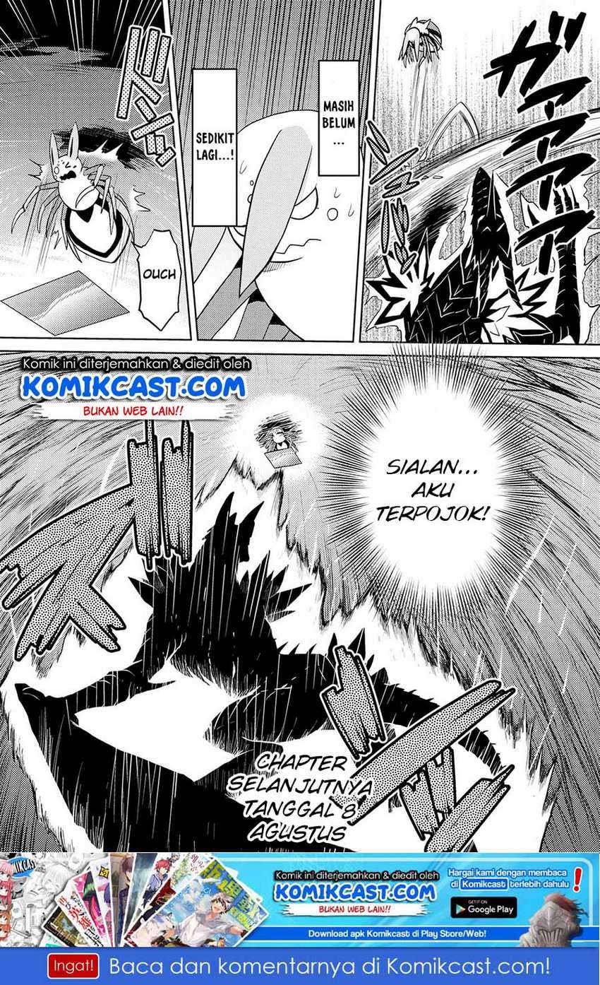 Kumo Desu ga, Nani ka?  Chapter 37.2