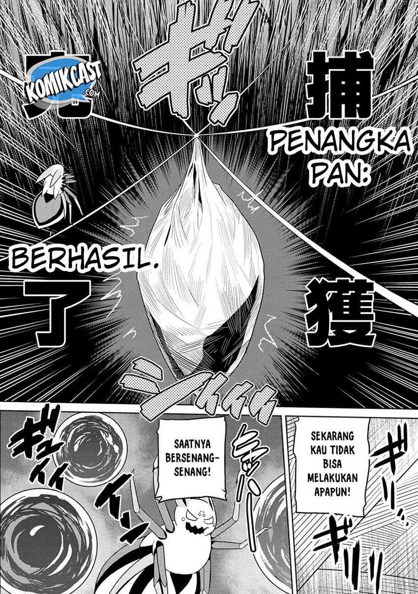 Kumo Desu ga, Nani ka?  Chapter 37.2