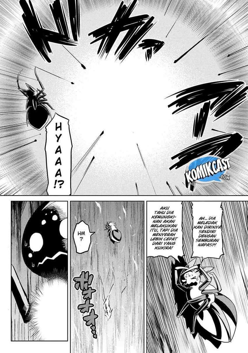 Kumo Desu ga, Nani ka?  Chapter 37.2