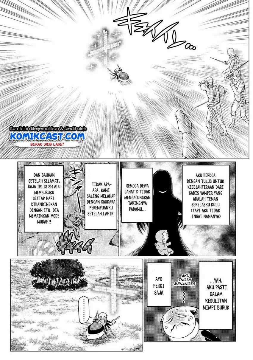 Kumo Desu ga, Nani ka?  Chapter 48.2