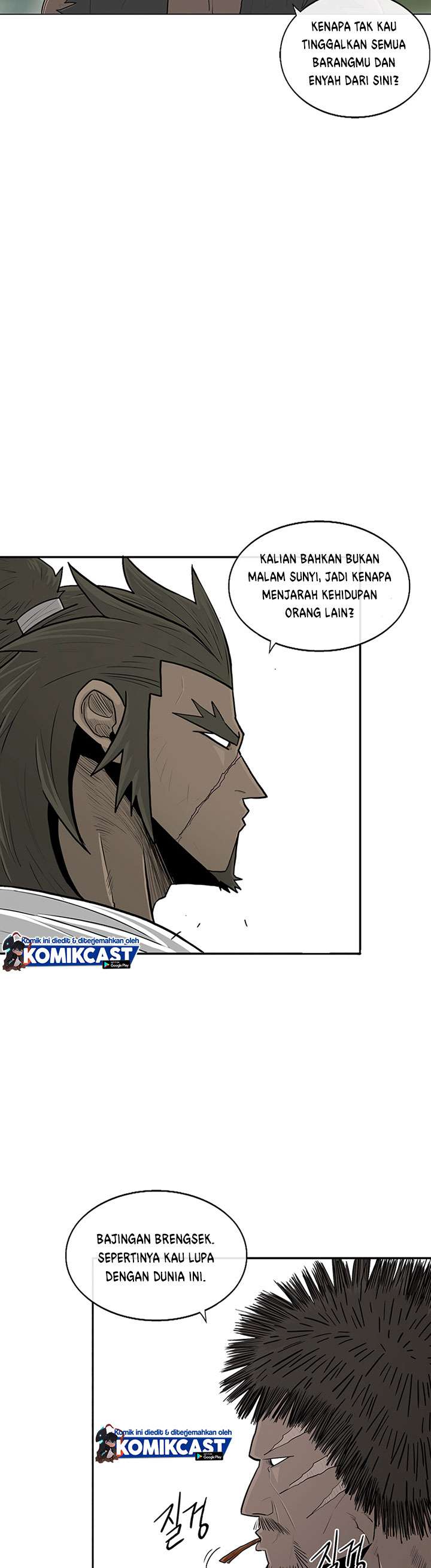 Legend of the Northern Blade  Chapter 94