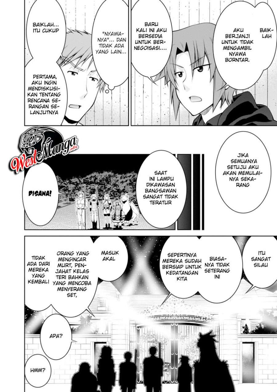 Legend  Chapter 45