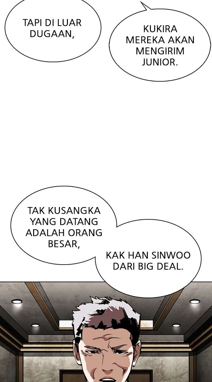 Lookism  Chapter 303