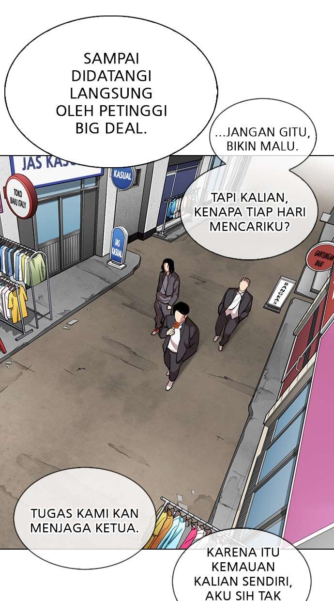 Lookism  Chapter 303